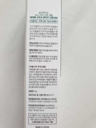 쭈야님이 올린 리뷰 사진 3