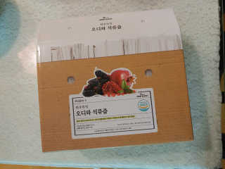 치르치르님이 올린 리뷰 사진 1