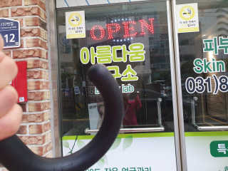 시나님님이 올린 리뷰 사진 3
