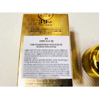 내사랑토토님이 올린 리뷰 사진 4