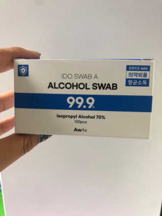 어웨이크어슬립 [AWAS] 알콜스왑 100매 + 세니타이저겔 50매 위생세트 — 5점을 준 리뷰어가 2020년 6월 올린 사용 사진