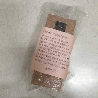 최지은님이 올린 리뷰 사진 3