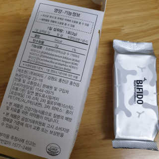트리안님이 올린 리뷰 사진 2