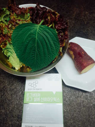 로그네이처 로그 실버 신바이오틱스 — 5점을 준 리뷰어가 2020년 4월 올린 사용 사진