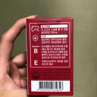 방그라님이 올린 리뷰 사진 4