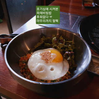젤리젤리님이 올린 리뷰 사진 4