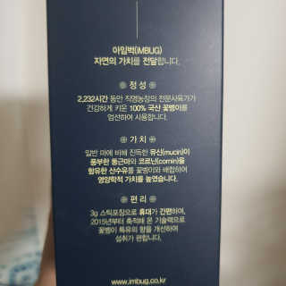별톱님이 올린 리뷰 사진 2
