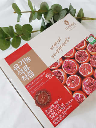 안녕지9인님이 올린 리뷰 사진 1
