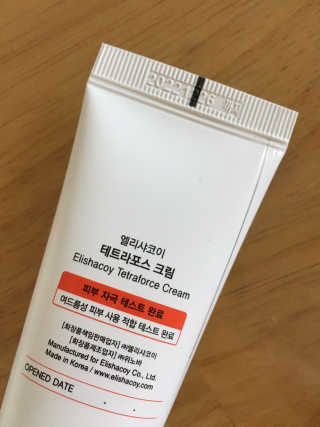 sso님이 올린 리뷰 사진 3