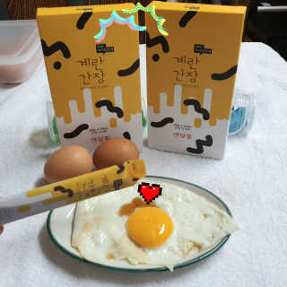 참살이님이 올린 리뷰 사진 3