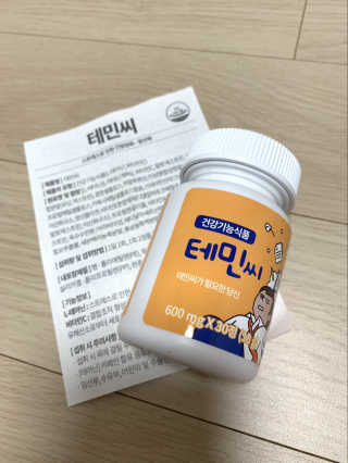 블루밍님이 올린 리뷰 사진 1