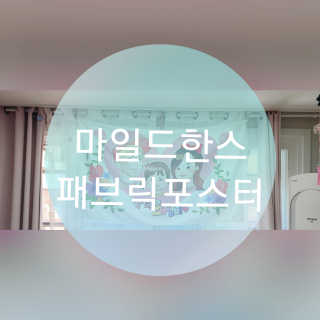 Hi♥️KITTY님이 올린 리뷰 사진 1