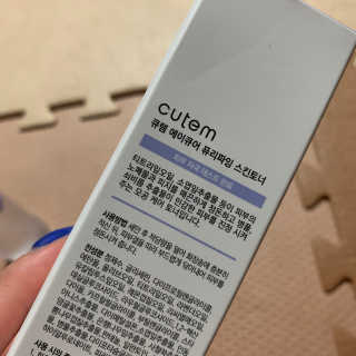 빈쨩님이 올린 리뷰 사진 2