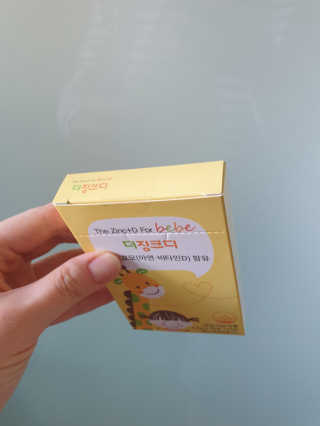 미미미미님이 올린 리뷰 사진 2