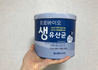 서울약사신협_프로바이오생유산균_2.5G x 100포 — 5점을 준 리뷰어가 2020년 9월 올린 사용 사진