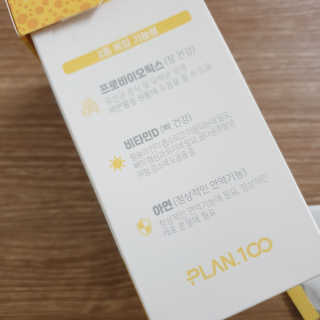 헤르샤님이 올린 리뷰 사진 2