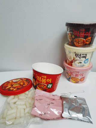 yami님이 올린 리뷰 사진 3