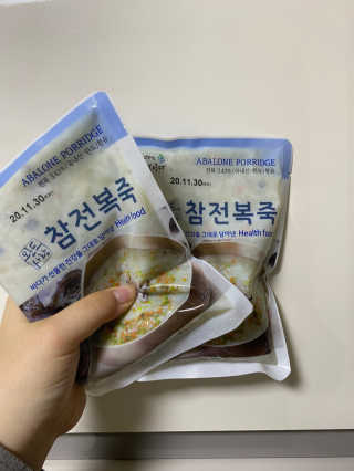 바다는다웰빙이다 완도사랑 전복죽 250g - 2팩 + 전복장조림 2팩 — 5점을 준 리뷰어가 2020년 11월 올린 사용 사진