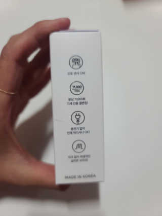 비디투 핑거클렌저 — 4점을 준 리뷰어가 2020년 10월 올린 사용 사진