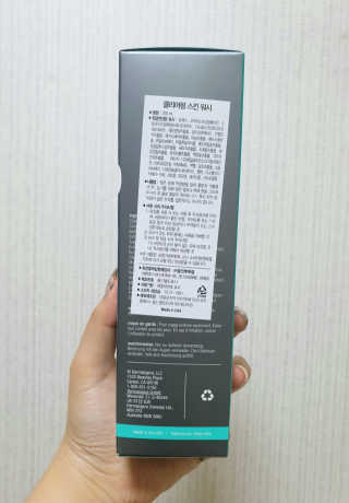ruta님이 올린 리뷰 사진 2