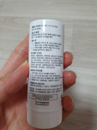 효성님이 올린 리뷰 사진 2