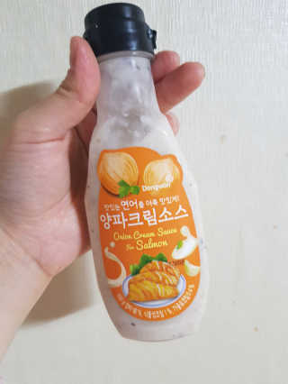 동원산업 항공직송 동원생연어_400g — 5점을 준 리뷰어가 2020년 4월 올린 사용 사진