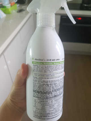 Medilox 메디록스 살균소독제_3종 500ml [택 1] — 5점을 준 리뷰어가 2020년 8월 올린 사용 사진