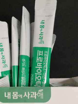 귀욤춉춉님이 올린 리뷰 사진 1