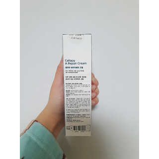 Yoonnie님이 올린 리뷰 사진 3