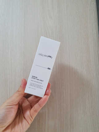 어글리프루프 세럼 스탑디어글리 딥 컨템플레이션 30ml — 5점을 준 리뷰어가 2020년 11월 올린 사용 사진