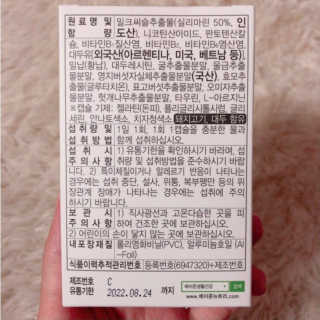 제이에스님이 올린 리뷰 사진 3
