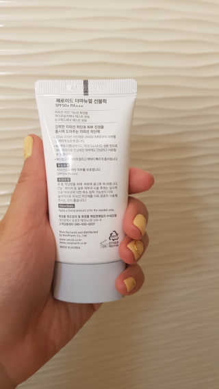 박진주님이 올린 리뷰 사진 2
