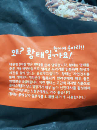 김영일님이 올린 리뷰 사진 3