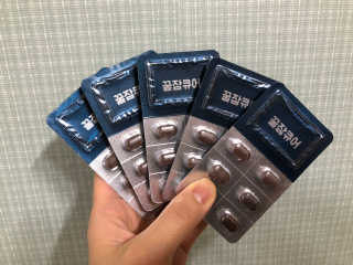 조은약초 꿀잠큐어 제주 감태추출물 감태정 600mg — 5점을 준 리뷰어가 2020년 4월 올린 사용 사진