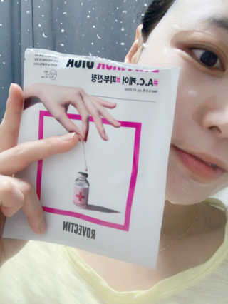 Vvvvely님이 올린 리뷰 사진 3