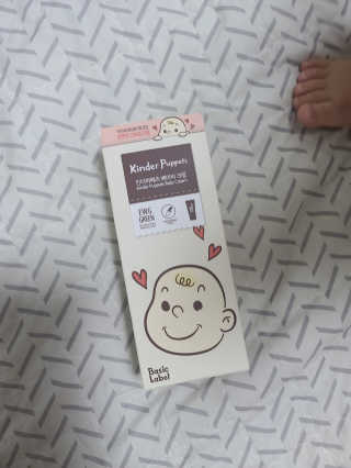 자옥이언니님이 올린 리뷰 사진 2