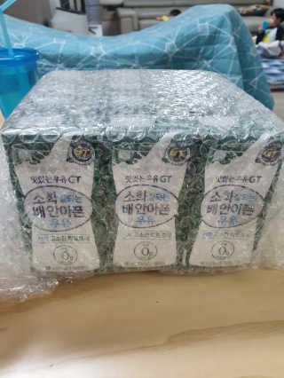 남양유업 소화잘되는 배안아픈 우유 멸균 12EA — 5점을 준 리뷰어가 2020년 12월 올린 사용 사진