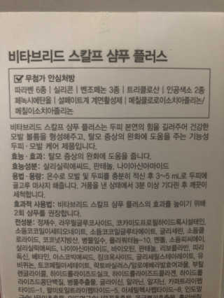 GilhoLee님이 올린 리뷰 사진 4