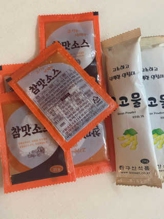 황방울이님이 올린 리뷰 사진 2
