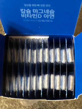 다솜다빈이아빠님이 올린 리뷰 사진 2