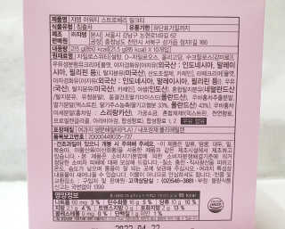물결님이 올린 리뷰 사진 4