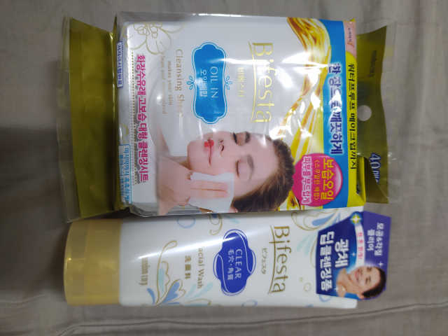 SPF50 PA++++ 선크림까지 완벽하게, 비페스타 2종 리뷰 사진