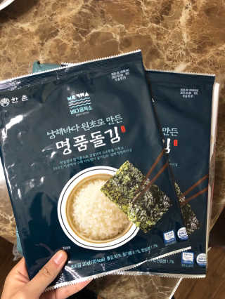한촌몰 바다공작소 전통김_명품돌김세트 — 5점을 준 리뷰어가 2020년 11월 올린 사용 사진