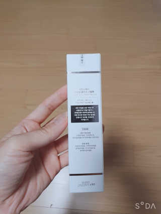 앙칼진 냔님이 올린 리뷰 사진 3
