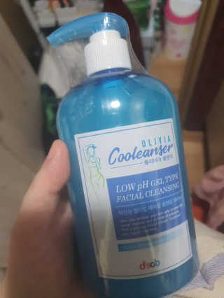 햄지루사님이 올린 리뷰 사진 3
