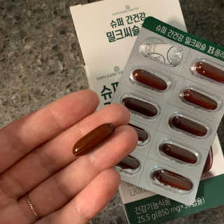 투밍님이 올린 리뷰 사진 4