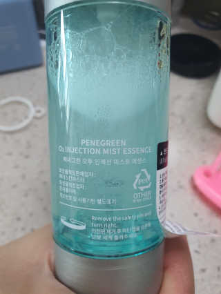 도경lee님이 올린 리뷰 사진 3
