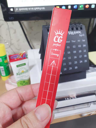 꼬미아리님이 올린 리뷰 사진 2