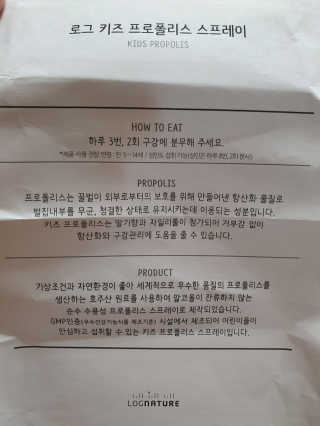 남매연년생엄마님이 올린 리뷰 사진 1