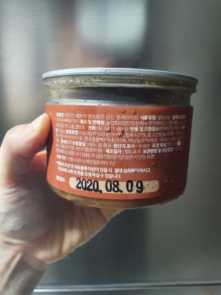 롱롱이님이 올린 리뷰 사진 2